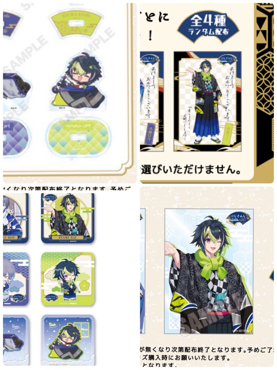 すみれ🤍ツイフィ必読 tweet media