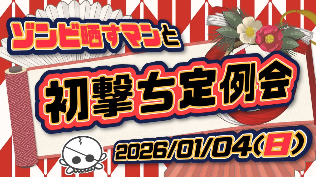 新品未使用 サバゲー フィールド利用券3枚 サバゲーフィールドXX(ダブルクロス) (@sabage_xx) / Posts / X