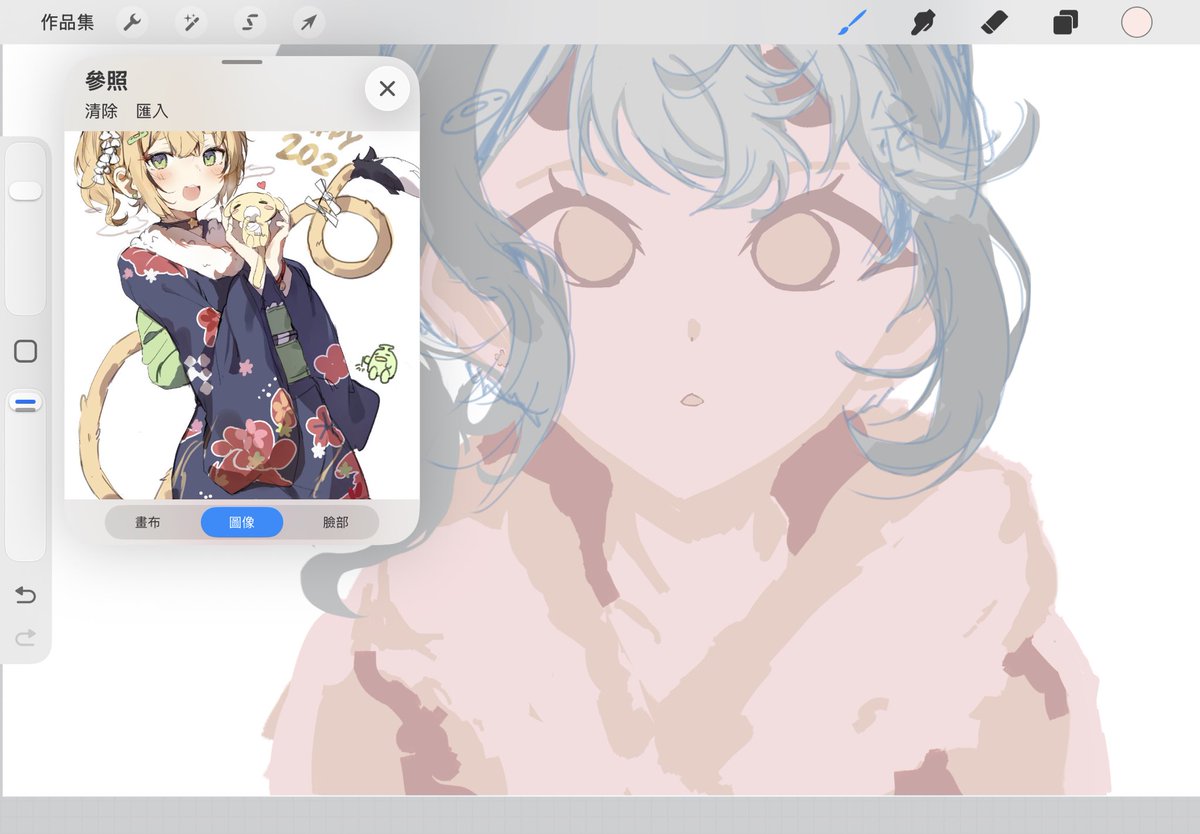 Finish it at home☝️🤓