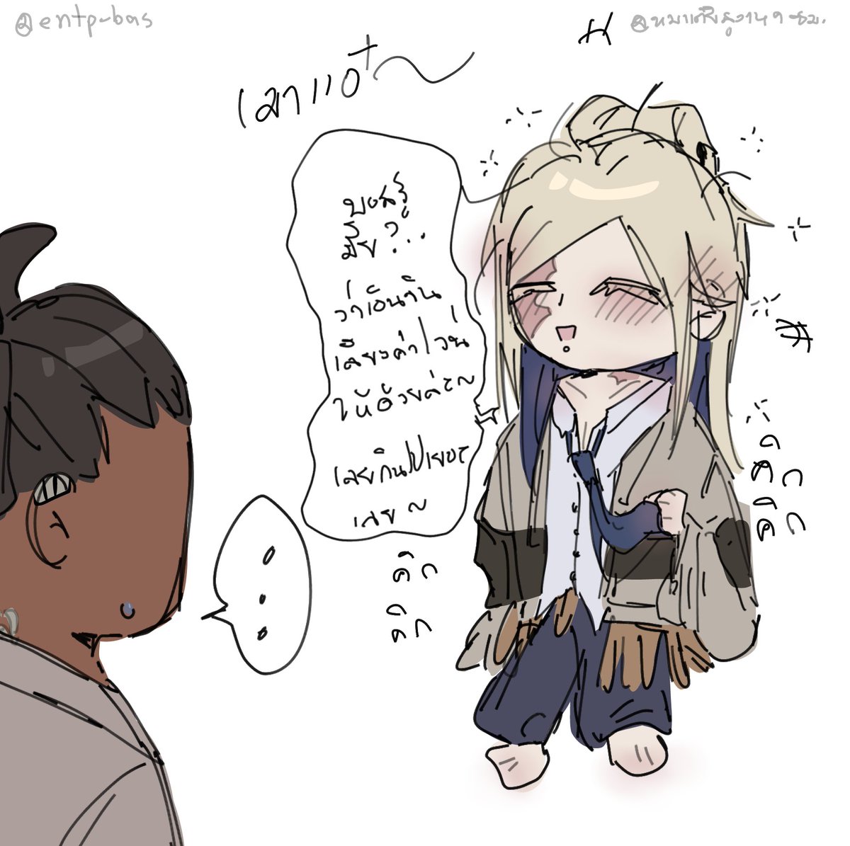 Rigada_san's tweet image. #corvus #Tamsy #GACHIAKUTA (คอร์วัสทัมซี่)