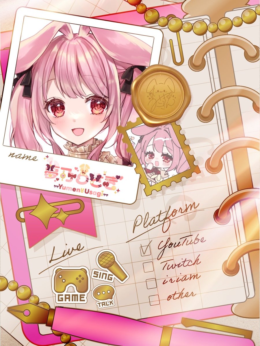 夢乃うさぎ🐇🍽 (@Usagisan_25) / Posts / X