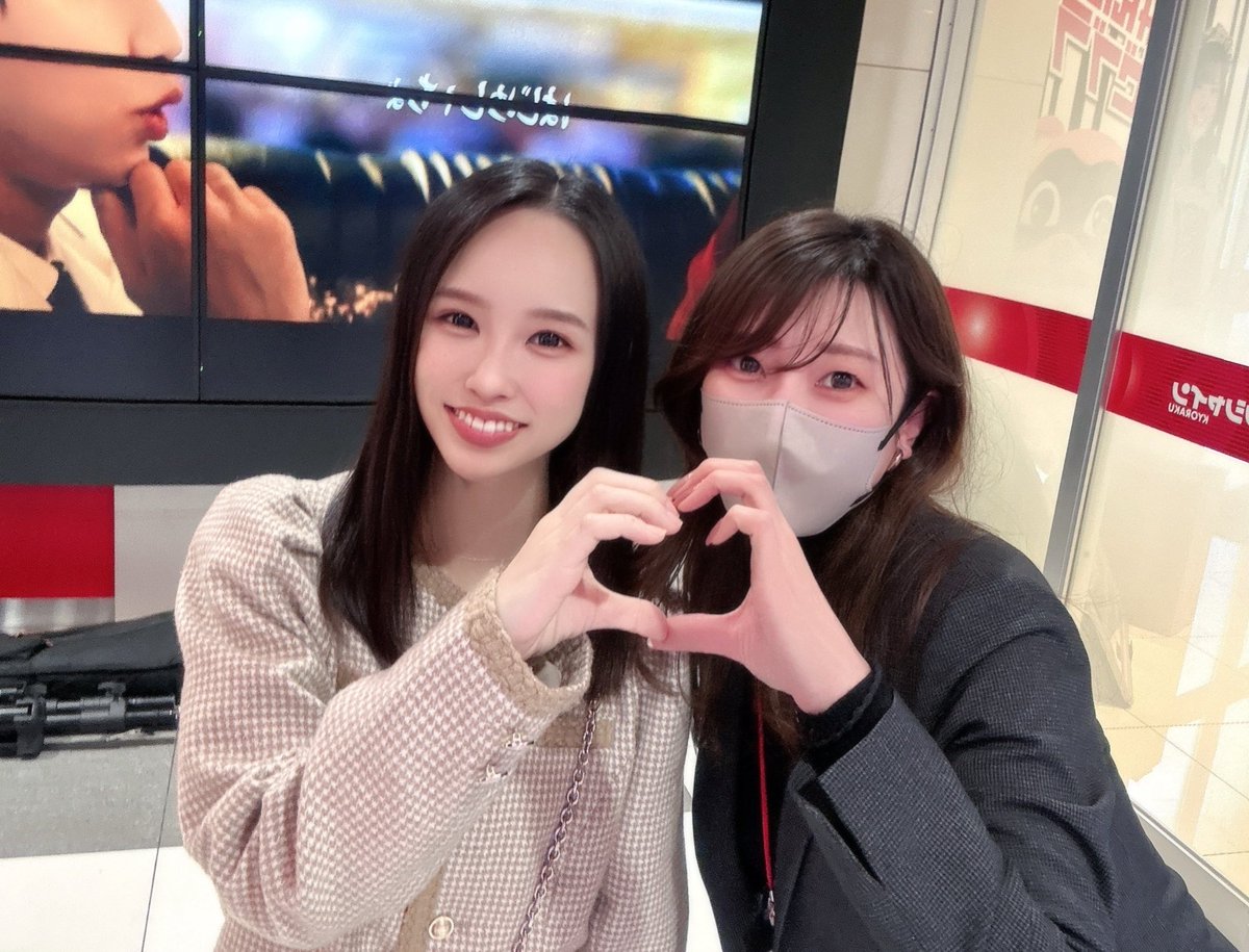 かおりん かおりん💙 (@sakae_kaorin) / Posts / X