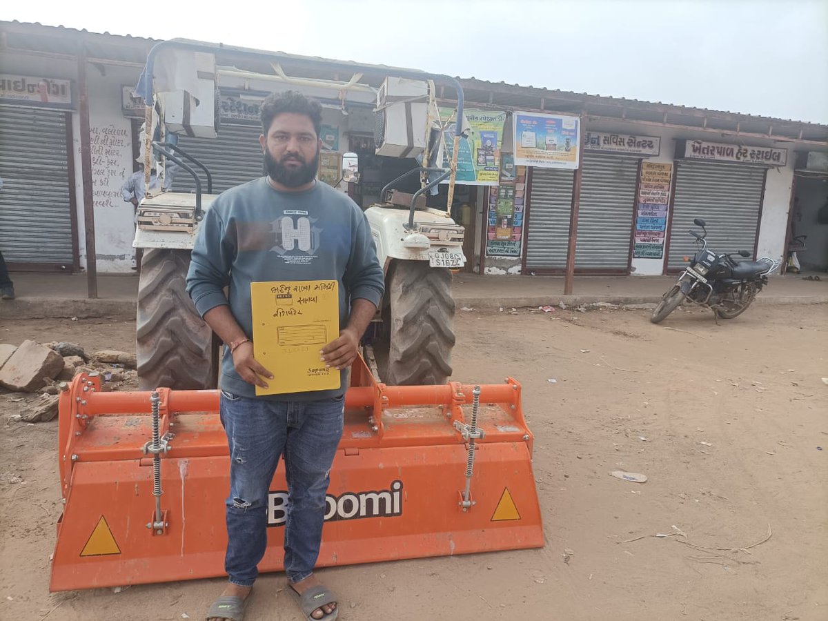 District Agriculture officer Kutch tweet media