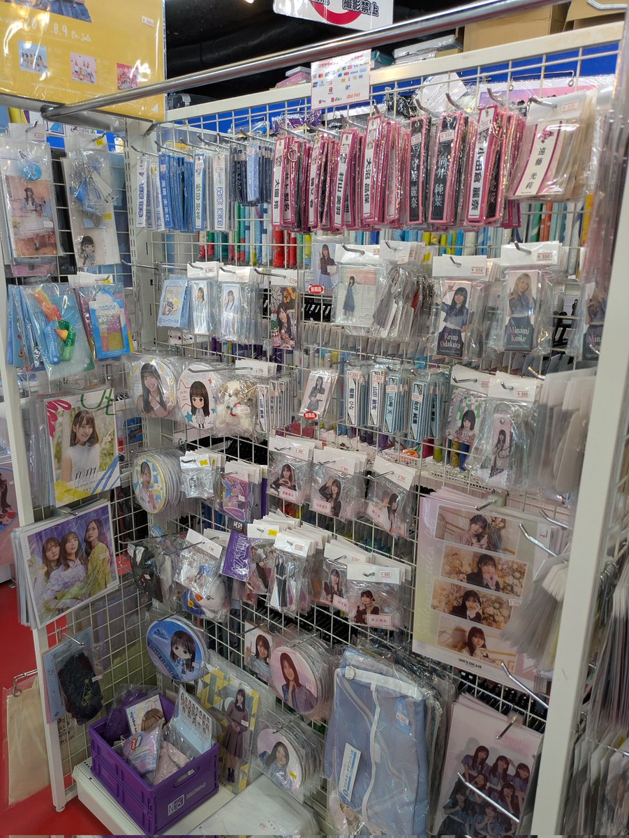 ご購入者様が決まっております 新品未開封 On Your Mark Yahoo!オークション -「on your mark ld」の