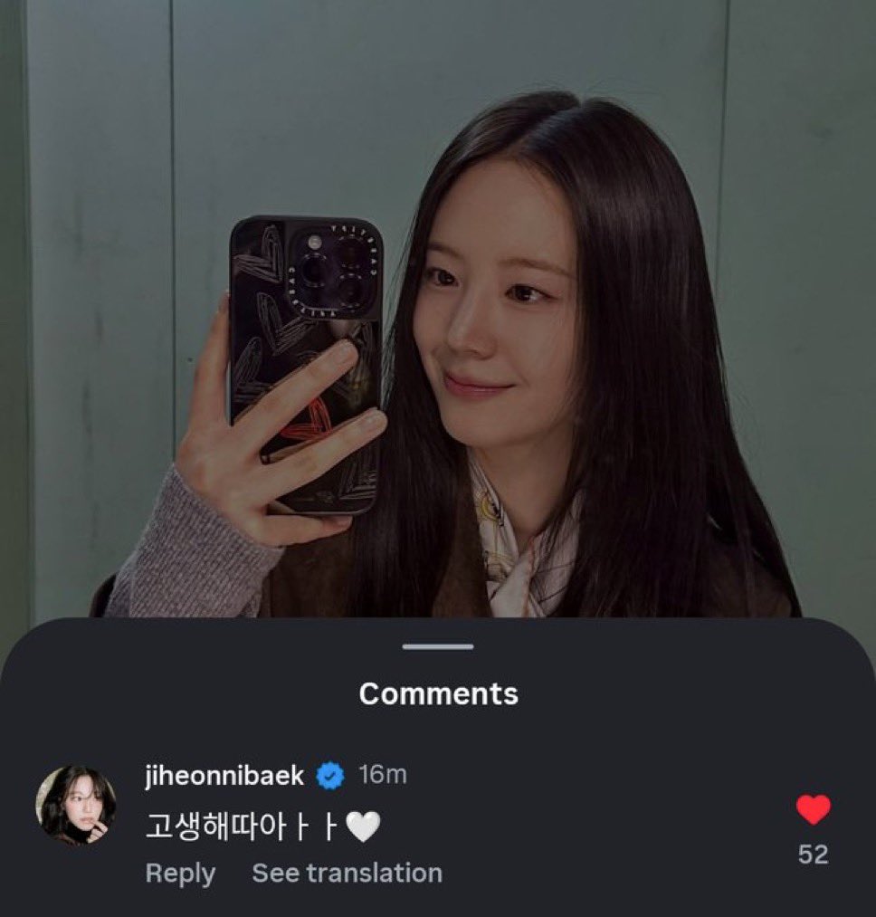 arabfromis's tweet photo. قامت جيهيون بالتعليق على بوست قيوري
لقد عملتي بجد🤍 https://t.co/0DoUlG38IL