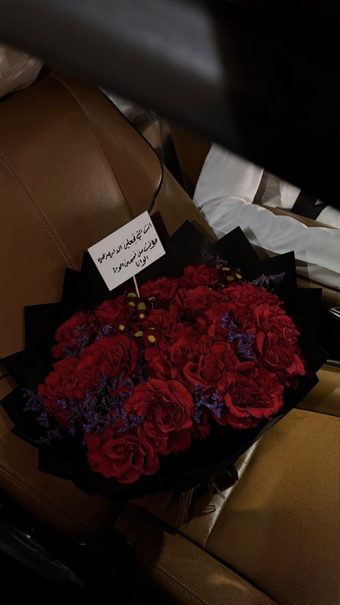 _ri88_'s tweet photo. سنة من الحُب والوّد ❤️ https://t.co/7gcJ5YlbmY