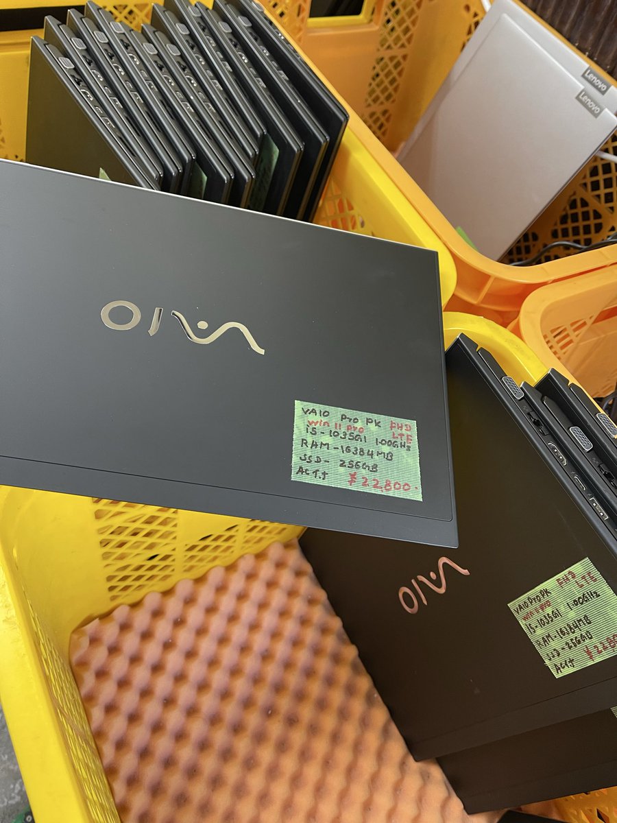 使う人が居ましたら宜しくお願い致します❗ 家族団らんの暮らしがいいなと思ったら「✨」の絵文字で教えてください