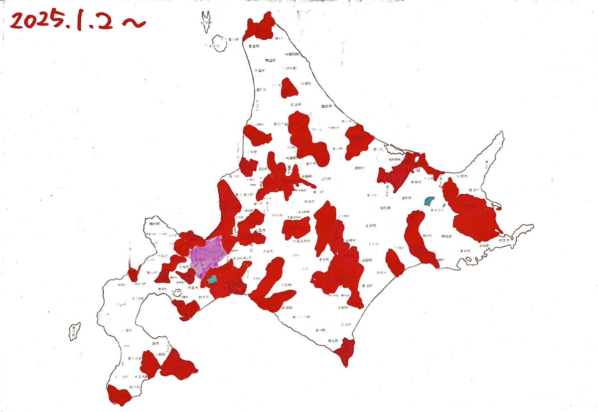 KISTイベントアカウント tweet media
