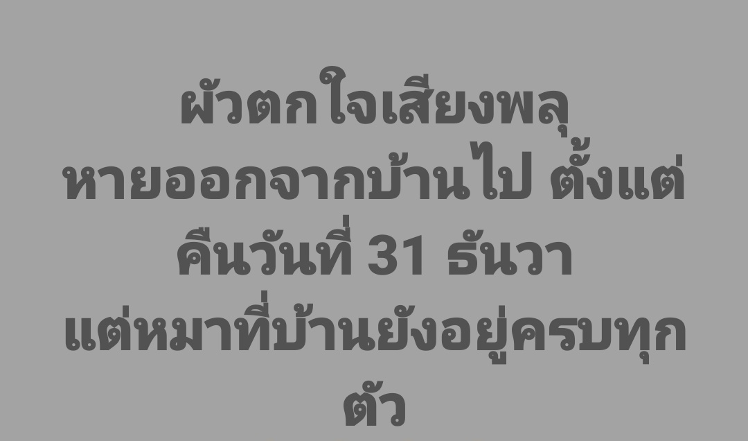 EYELESSS69's tweet image. 