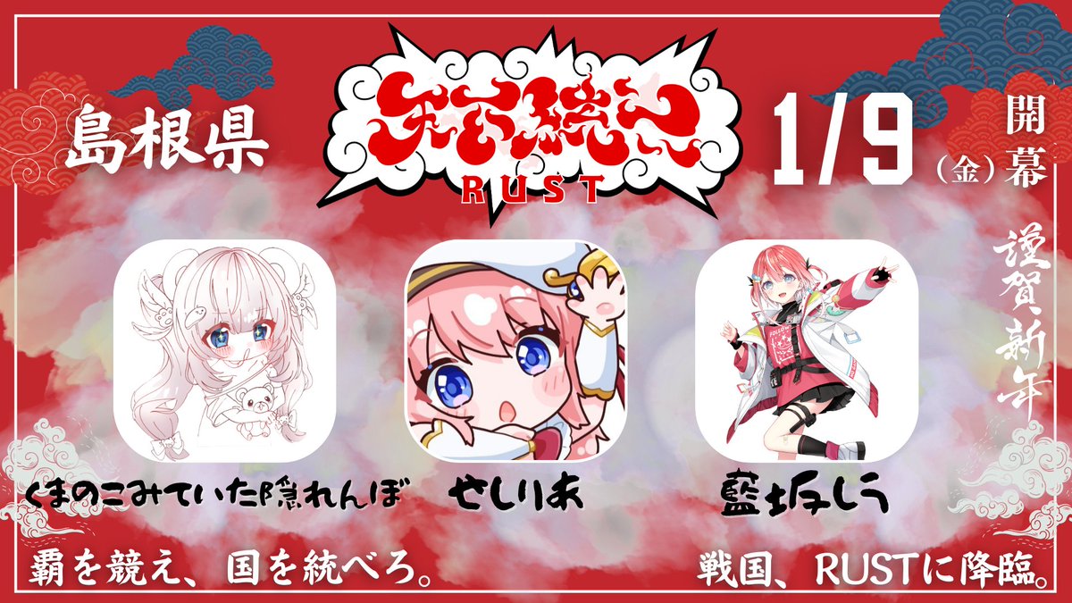 くまのこみていた隠れんぼ🐻‍❄️ (@kumakoz_) / Posts / X