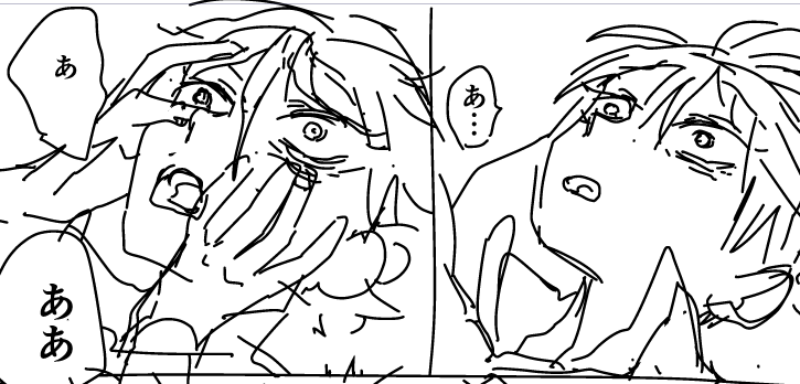 これがこう！かわいい〜