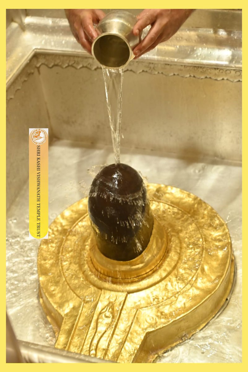 Shri Kashi Vishwanath Temple Trust (@shrivishwanath) on Twitter photo 
