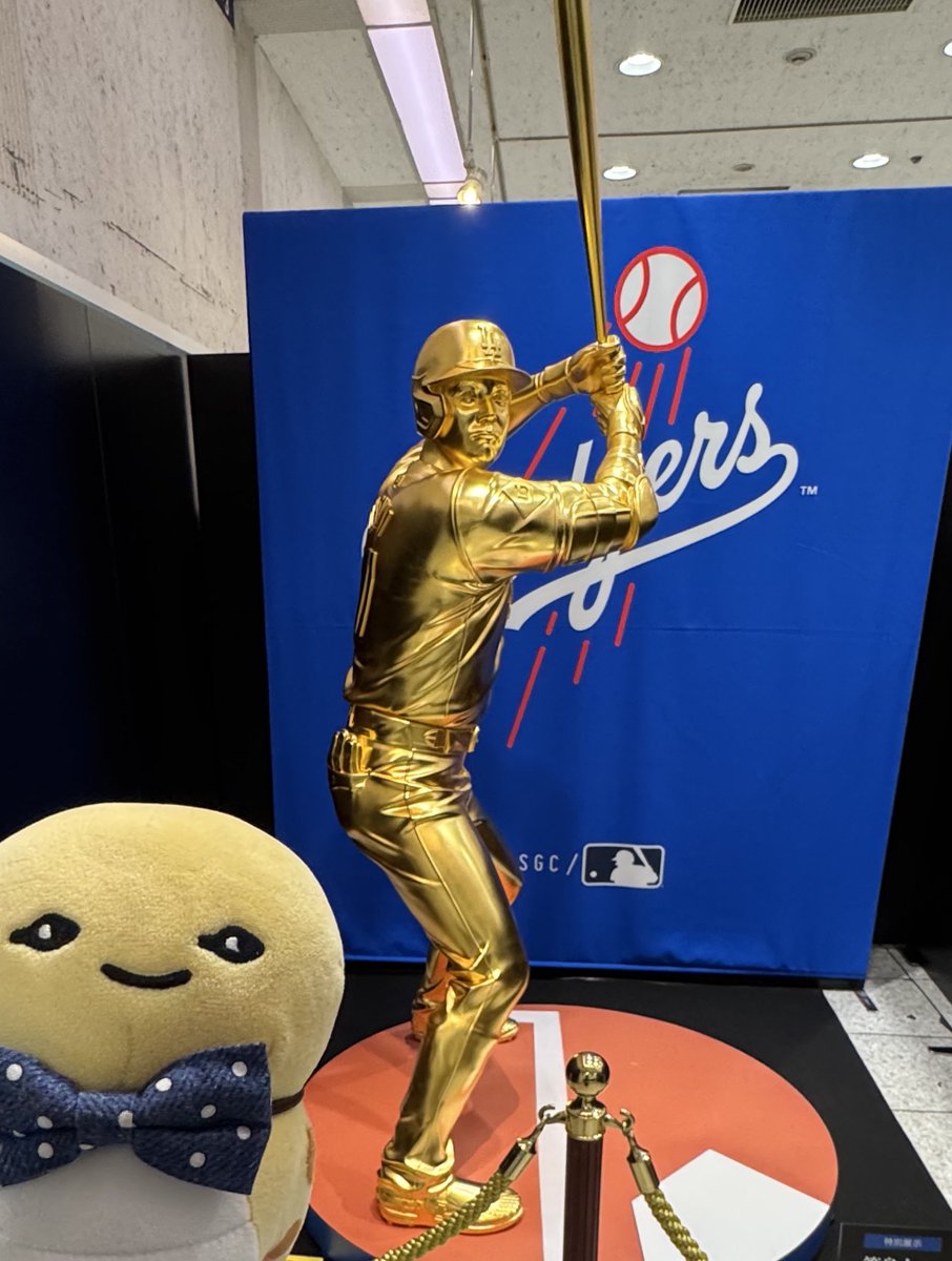 黄金の大谷翔平くん✨(等身大) 欲しい方はぜひ！ 税込55,000,000円 #大