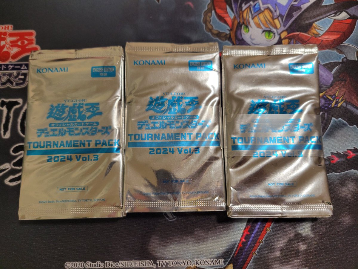 新年初開封は泰亜トーナメントパック2024Vol.3いきます！！！