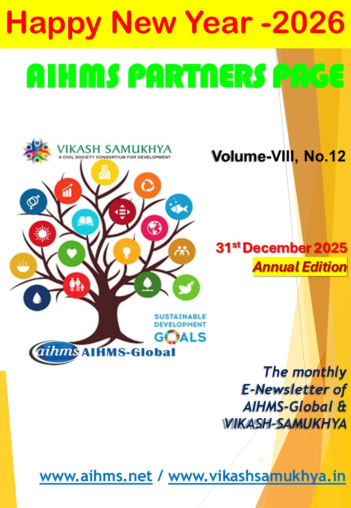 AIHMS-Global &amp; Vikash-Samukhya: Wishing you all the Best for another Great Year ahead!!!! 
<a href="/aihms_india/">AIHMS</a> <a href="/vikash_samukhya/">Vikash-Samukhya</a> 
aihms.net/e-newsletter.h…