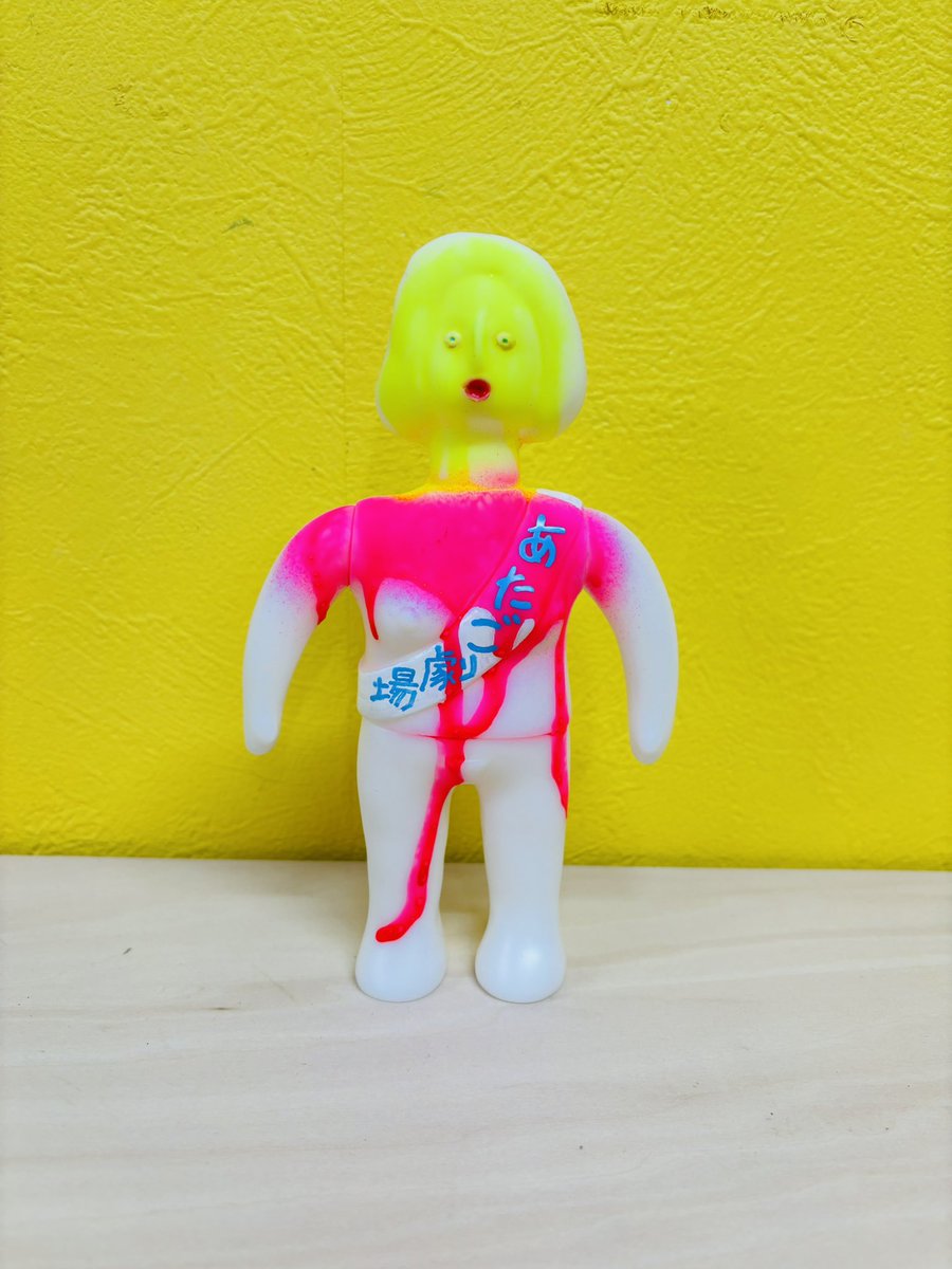 デハラユキノリ (@deharayukinori) / Posts / X