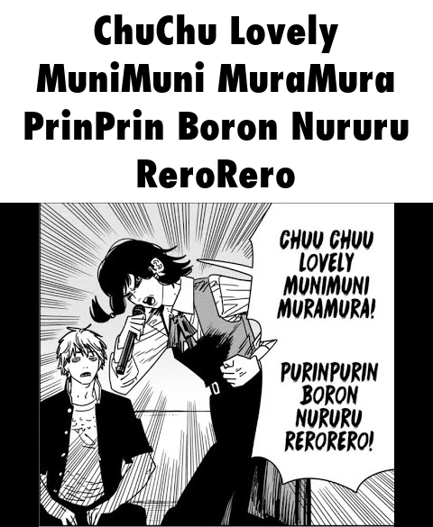 ImCatRoll's tweet image. ChuChu Lovely MuniMuni MuraMura PrinPrin Boron Nururu ReroRero!