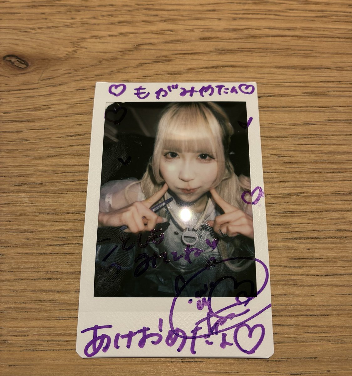 もがみや tweet media