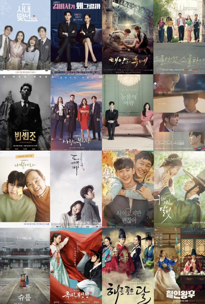 リン（린） tweet media