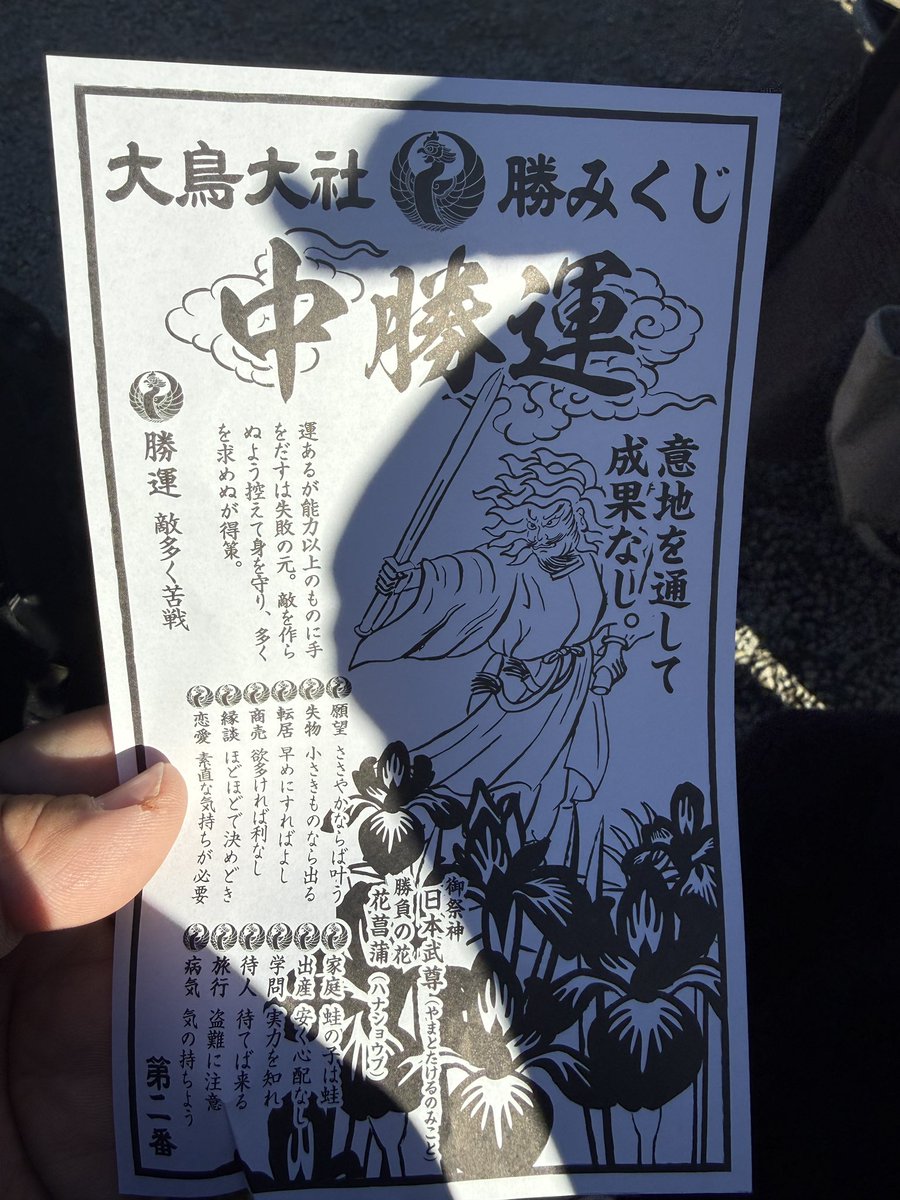 コジリン🎸 (@cozyageha) / Posts / X