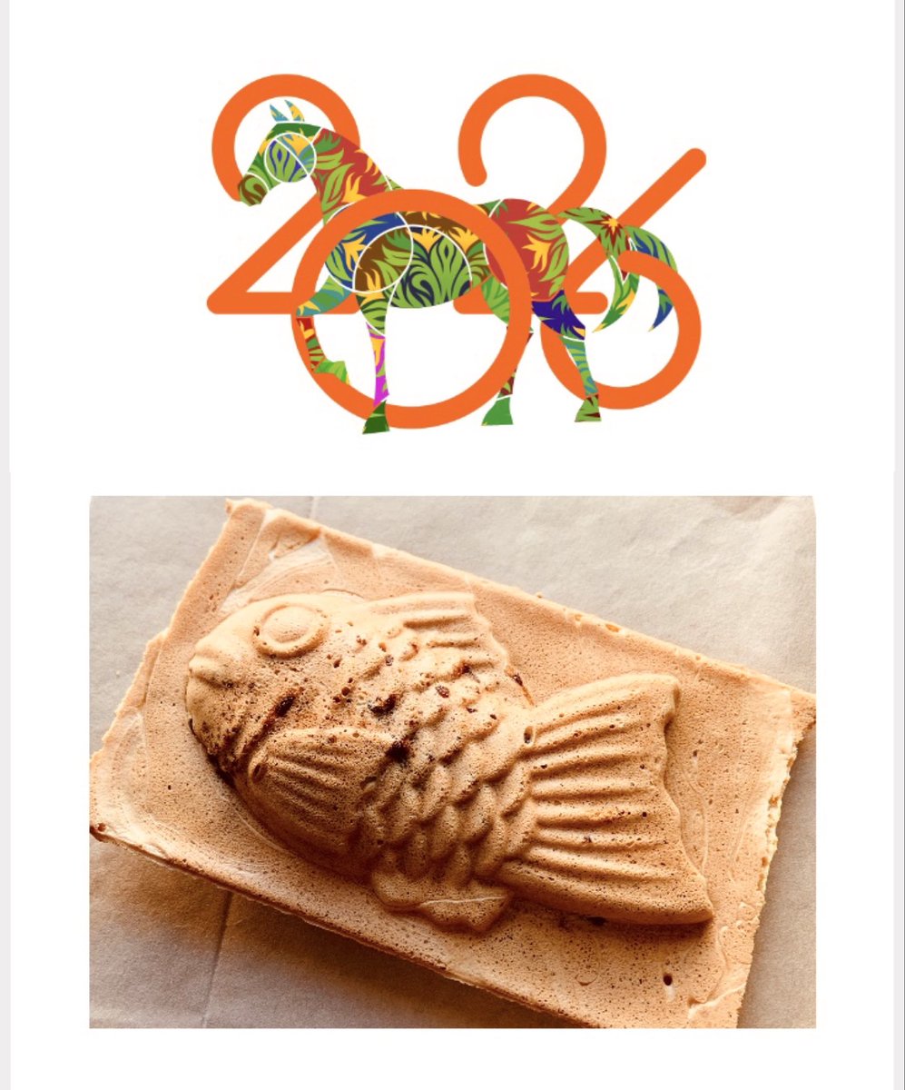 たいやき2様 ご相談ページ たいやき2 - LINE スタンプ | LINE STORE