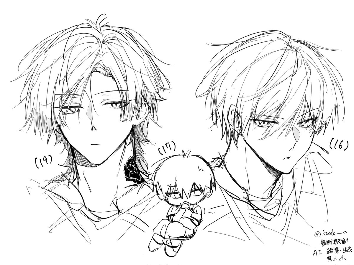 楓 (@kaede___e) on Twitter photo 