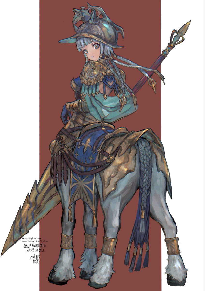 SabamisoB's tweet image. Happy new year✨
人馬騎士🐴