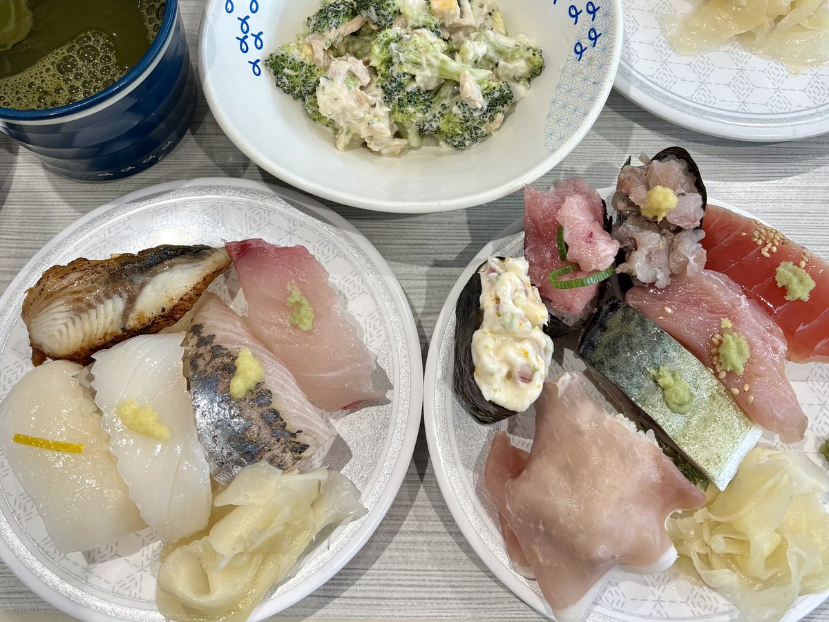 今年初はま寿司