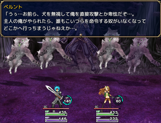 CreatorHoneoEX's tweet photo. 司令塔を倒すだけで戦闘勝利になる特殊イベント的なアレ

#ゲーム制作 #indiegame https://t.co/jovM9wzLVV