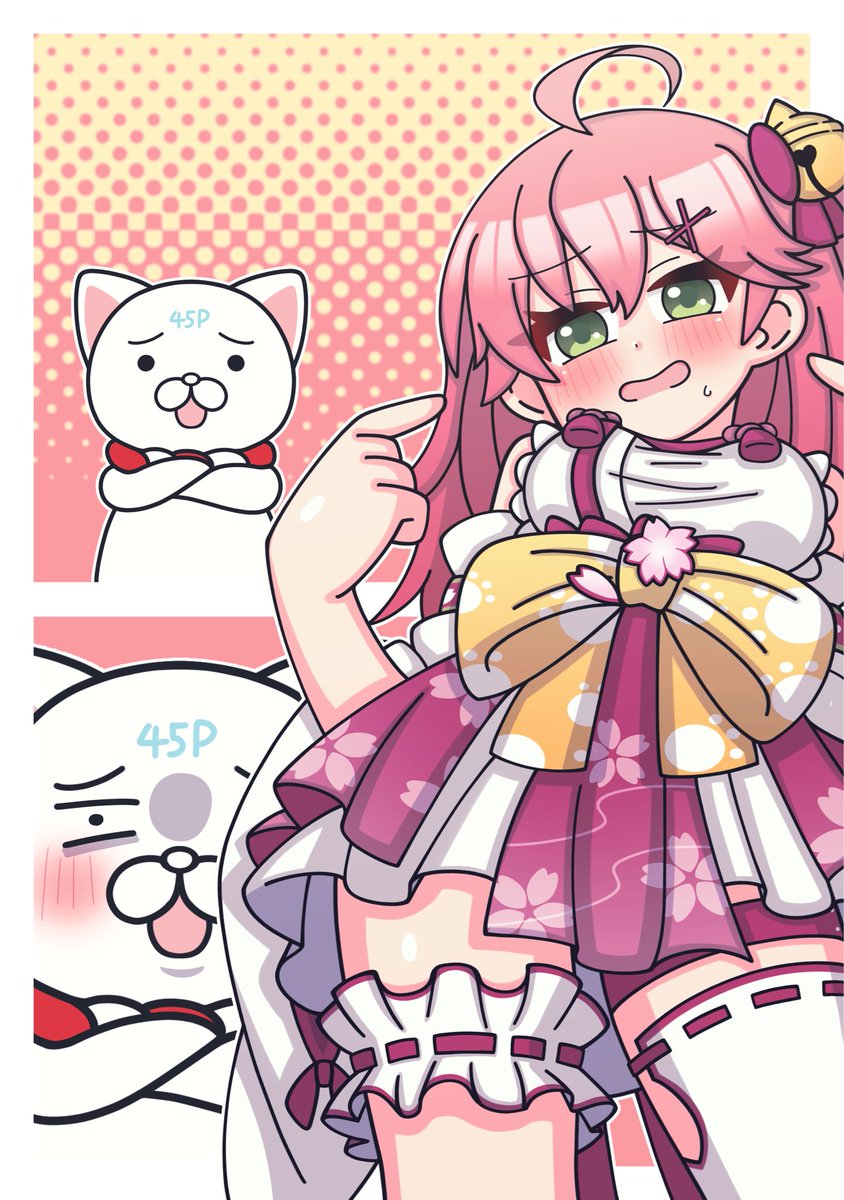 ケンちゃん (@V7uNetFegB1MzLV) / Posts / X