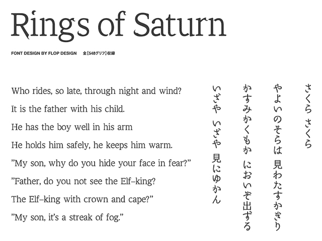 このフォントが無料です🎍✨
flopdesign.booth.pm/items/605389