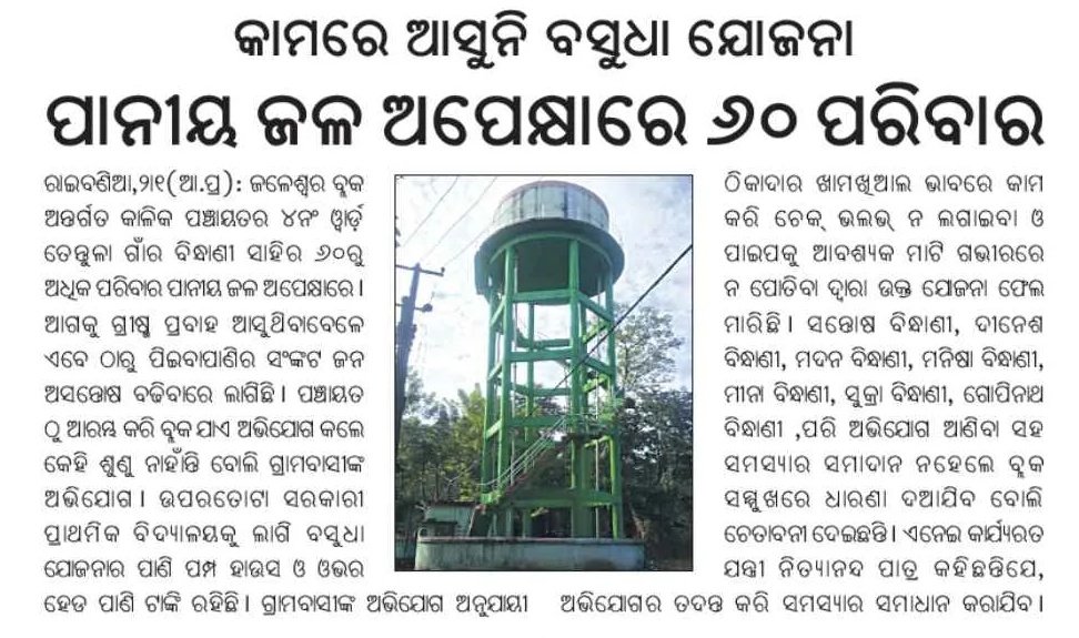 𝕂𝕚𝕤𝕙𝕒𝕟 𝕡𝕒𝕝 tweet media