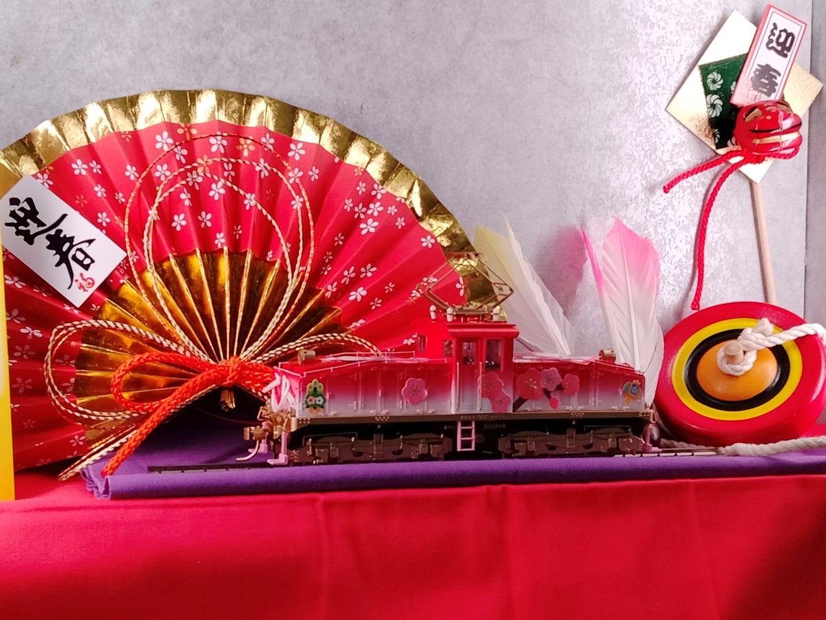 純銀杯 セット 合計230.5g 天賞堂 銀杯 純銀 計140g 純銀 銀杯 銀杯