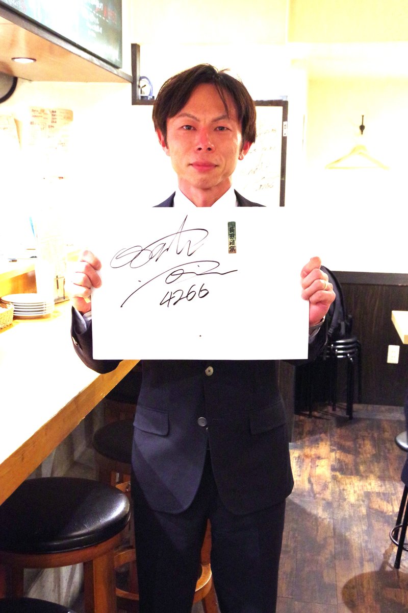 sanspo_boatrace's tweet photo. ／
㊗️【🎍#新年 #お年玉 #プレゼント企画 #第3弾🎍】
#佐藤隆太郎 選手（東京）＆ #長田頼宗 選手（東京）サイン入り2026年 #ボートレースオフィシャルカレンダー📅 プレゼント🎁
＼

🉐昨年3月の #ボートレース若松 #ボートレースクラシック にて #SG 初優勝を飾り、5月末～6月の #ボートレースまるがめ #ボートレースオールスター にて #SG 連続優勝を飾った #佐藤隆太郎 選手（東京）と、その佐藤選手の師匠で #東京支部長 を務める #SG 覇者 #長田頼宗 選手（東京）のサイン入り2026年 #ボートレースオフィシャルカレンダー （#ボートレースとこなめ 仕様）📅を各1名様にプレゼントいたします🎁

【応募方法】
①@sanspo_boatrace をフォロー
②このポストをいいね＆リポスト
③ご希望の選手をコメントまたは引用リポストにてお伝えくださいませ。※ご希望がない場合は①と②だけで🆗

▼応募締め切り▼
2026年1月7日まで

当選者にはDMにてご連絡いたします。※個人情報につきましては厳重に管理し、本企画以外には使用いたしません。

#ボートレース #BOATRACE #サンケイスポーツ #サンスポ #ボートレース若松 #ボートレースまるがめ #ボートレースとこなめ #東京支部 #師弟関係 #懸賞 #プレゼント企画 #プレゼント #キャンペーン #お宝 #懸賞企画 #懸賞キャンペーン #X懸賞 #Twitter懸賞