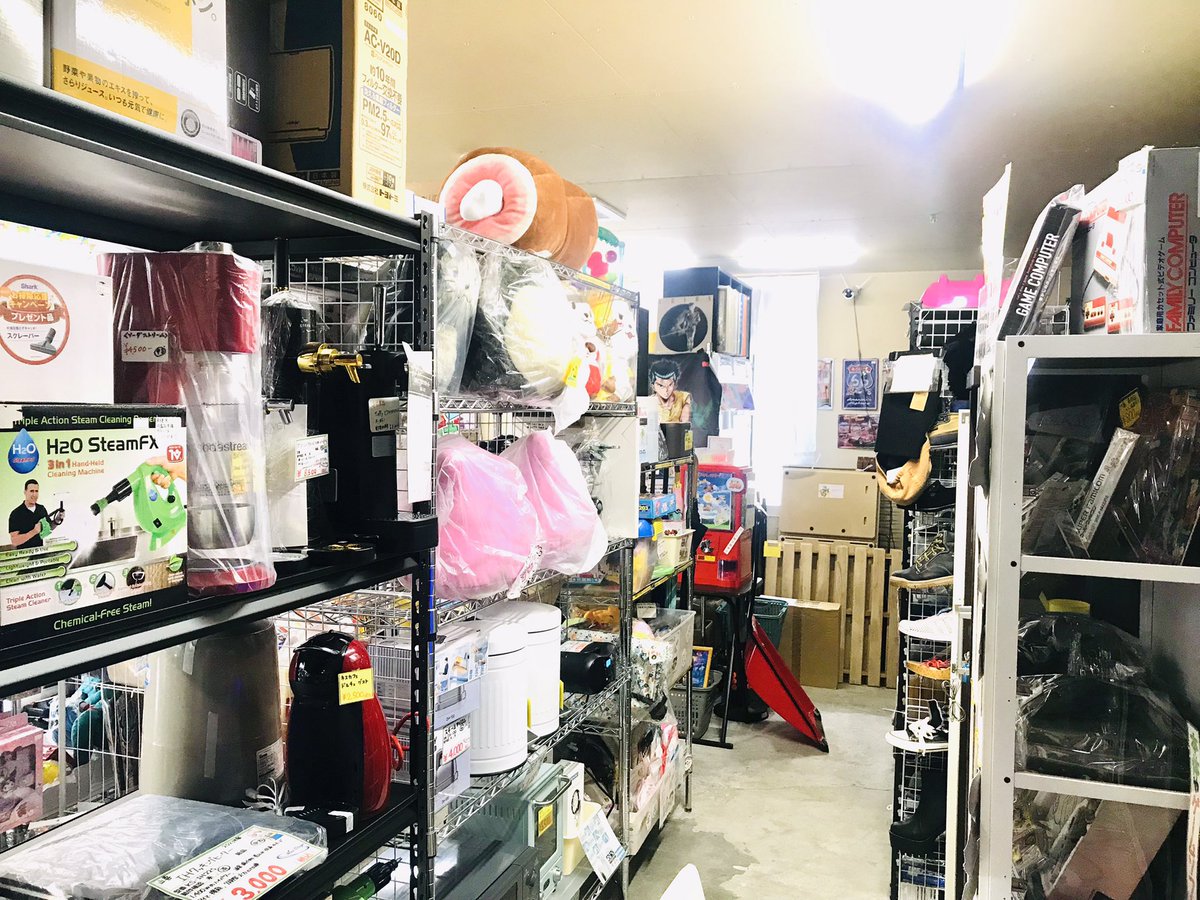 リサイクルショップ 明けましておめでとうございます🎍 本日から営業スタートしました