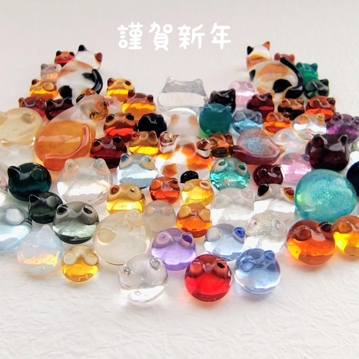 (ΦωΦ)

皆様が笑顔で、大切な方々との日々があたたかく柔らかく続いていきますよう、お祈り申し上げます✨

本年もよろしくお願いいたします🎍