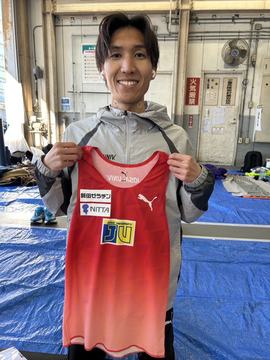 第102回東京箱根間往復大学駅伝競走】 9区 中島 巨翔③ 真面目に見えて