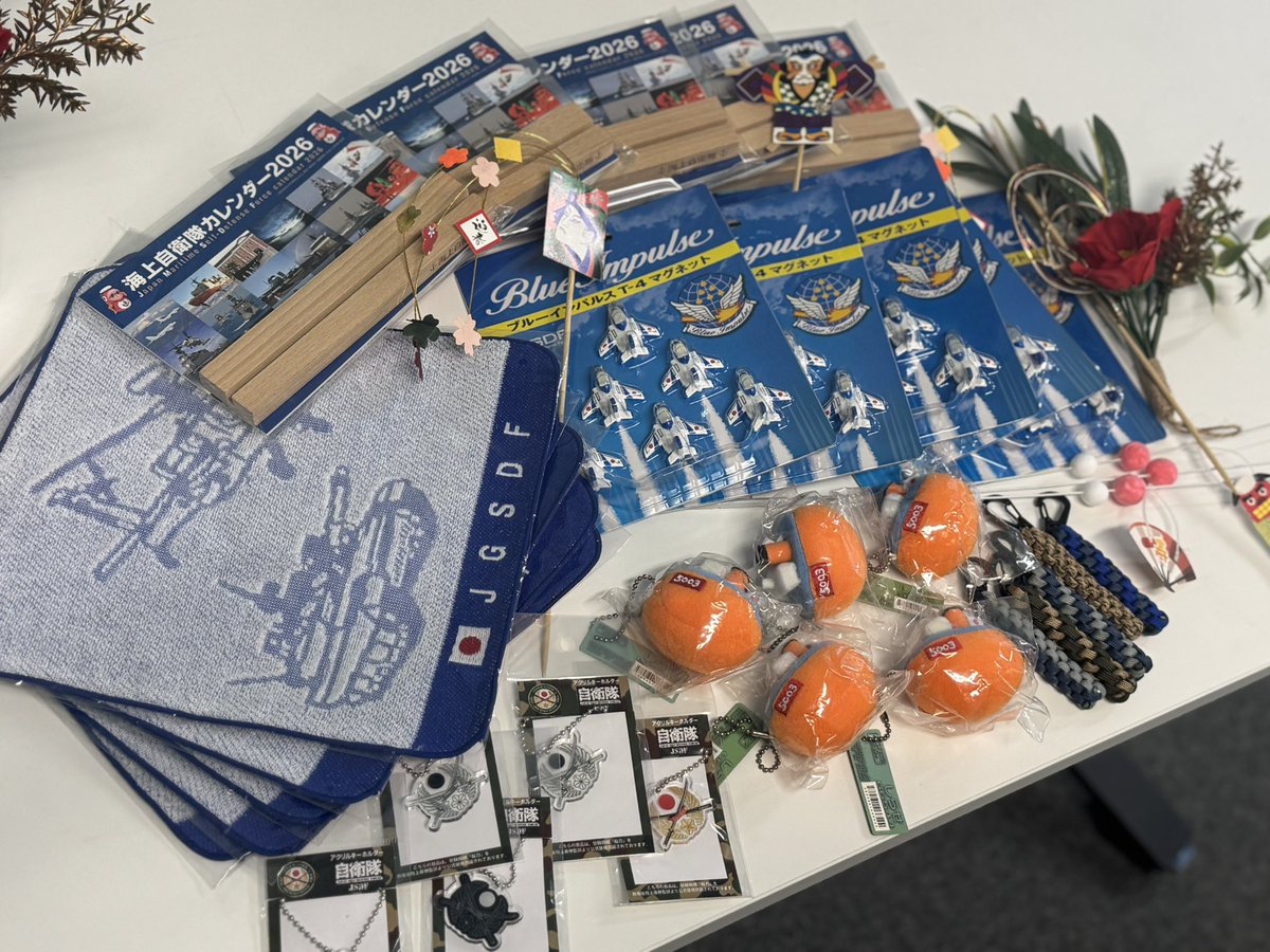 ゆきにゃん (@yukie011241) / Posts / X