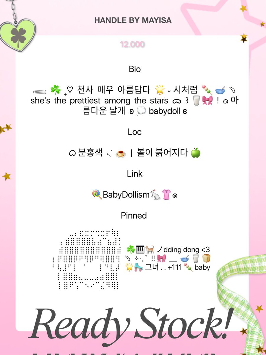 dollestk's tweet image. 🍥🍏 𐂯 help repost please! sankyuuu ﹆ 🎹

moshi moshi! おはよう 💧🌟
aku punya 1 wording bundle &amp;amp; 4 wording bio short untuk ba yang siap dibawa pulang :3 price ada di alt! grab them as yours now 🩷🥛

#zonauang