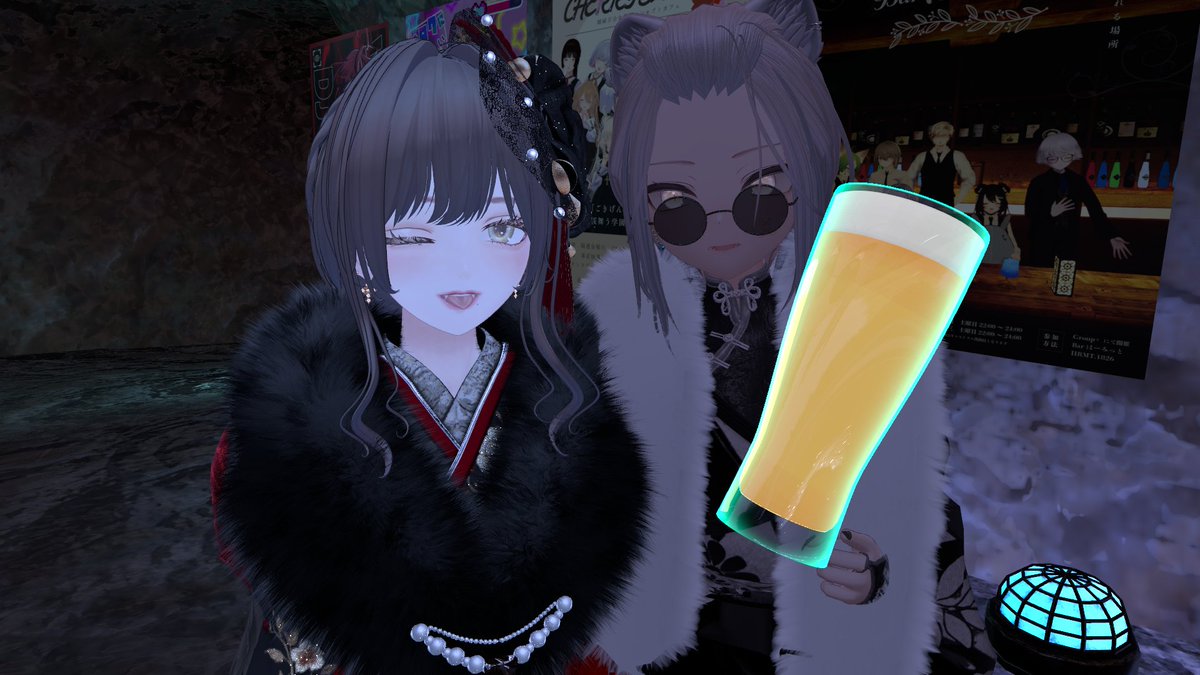 ゆきだるま ににんがし – すばらしい世界 / 知らない街で 7 インチAMS-114 に