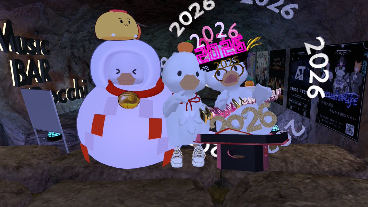 Post by ゆきだるま on X: 新年のご挨拶②！