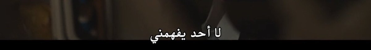 하늘🍊🇸🇦 (@parkhanyul1) on Twitter photo 