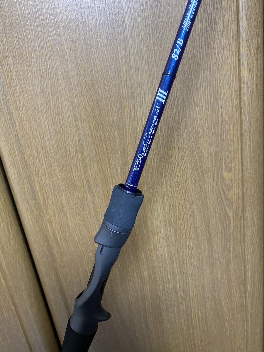 TN43tn43's tweet photo. 前から気になっていたブルカレ82B
初売りで買っちゃった。
今年はベイトエギングとベイトアジングやってみよう😆
#ヤマガブランクス
#ブルーカレント3
#82B
#ブルカレ82B
#ベイトエギング
#ベイトアジング https://t.co/7V3YtTcw5X