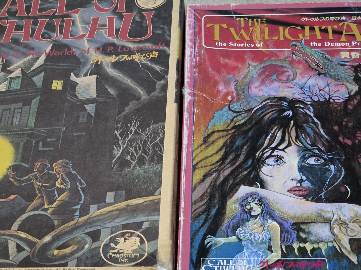 凄い👀✨ 右のは黄昏の天使？！ なかなかお目にかかれないやつ… 今一番