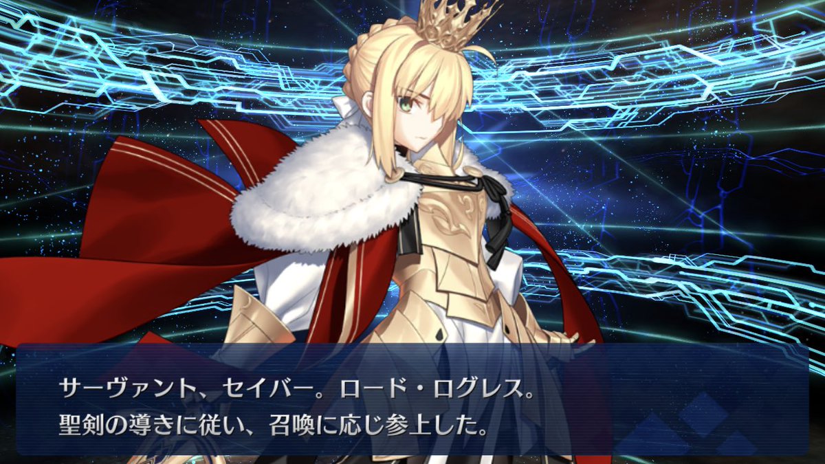 FollowLillie's tweet photo. 初めて星5サーヴァント引きました。対戦よろしくお願いします https://t.co/JOfeXzq5TA