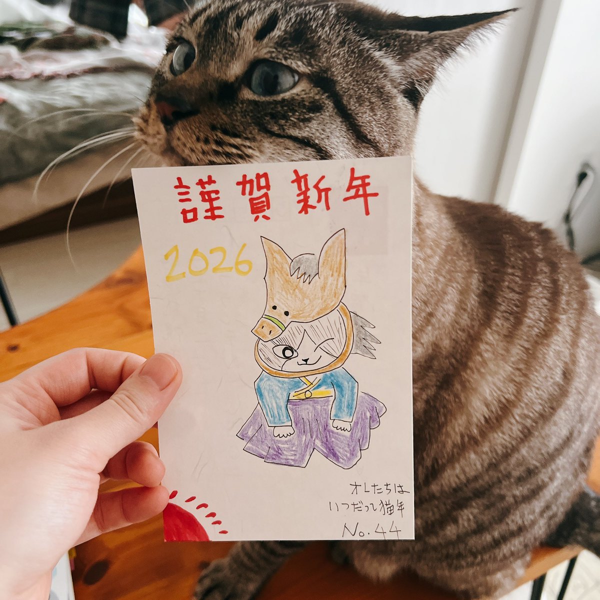 とっとこﾓﾆｬ太郎 (@monet___1213) / Posts / X