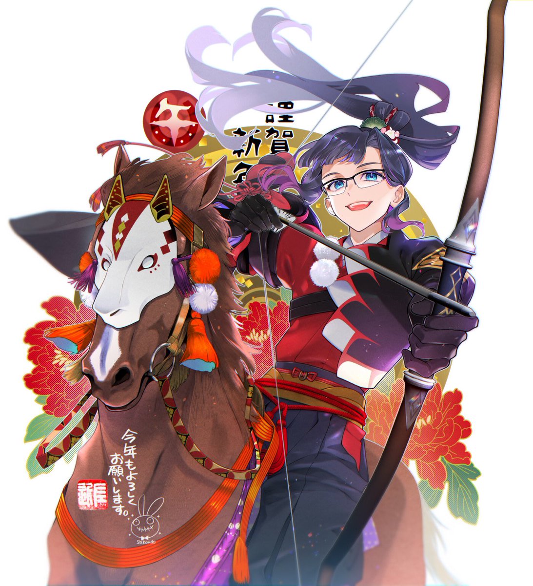 左近堂絵里 tweet media