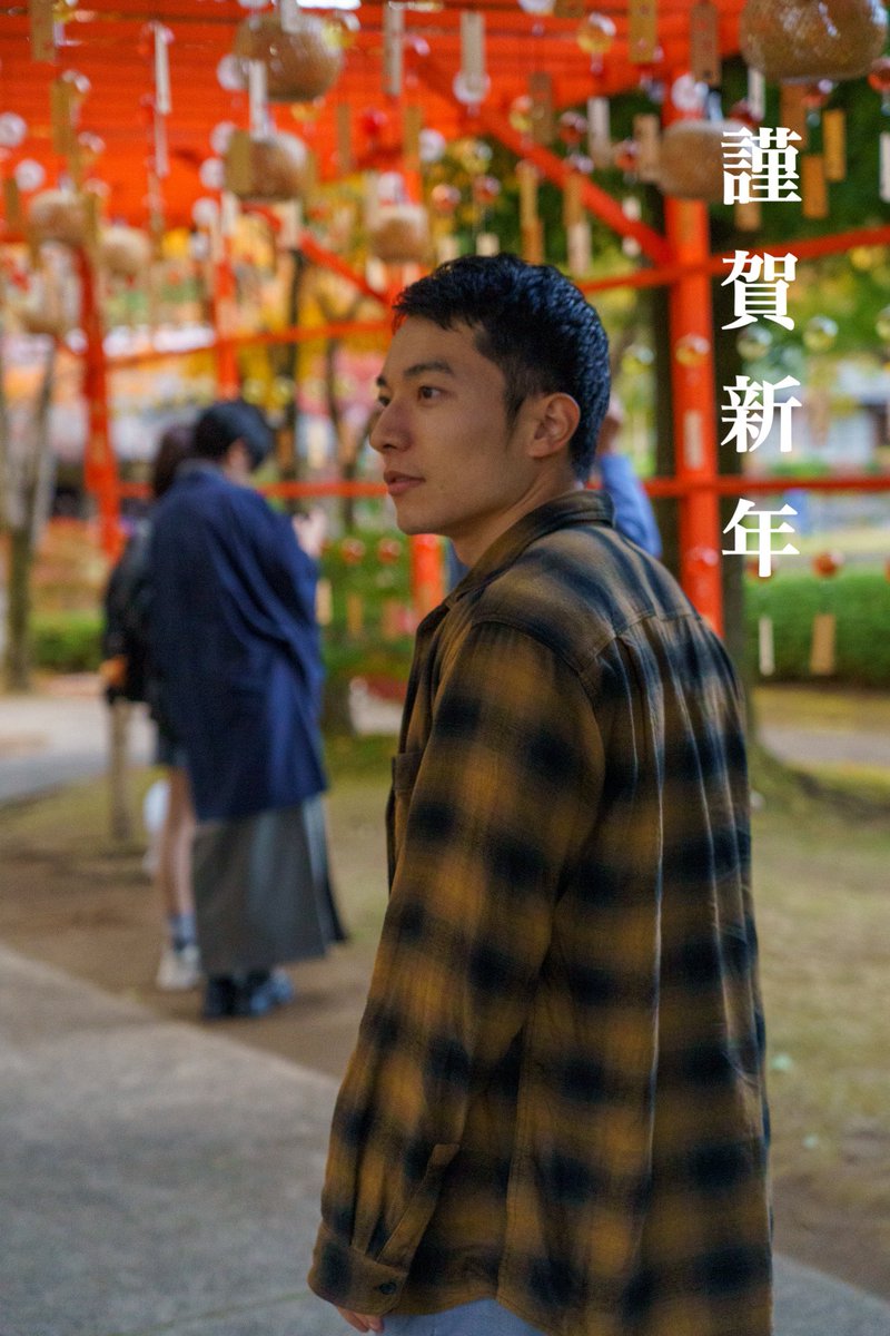 昨年お世話になった方々、ありがとうございました。
昨年の春からみなとみらい勤務となり、横浜や関東各所の街並みの素晴らしさを日々感じております。
今年はより一層、会いたい人に私からも声を掛けさせていただきます。
今年お世話になる方々、よろしくお願いいたします。