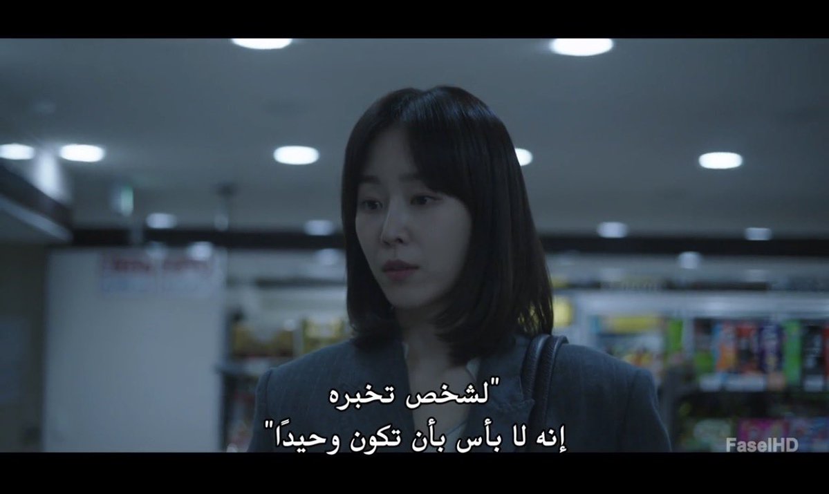 하늘🍊🇸🇦 (@parkhanyul1) on Twitter photo 