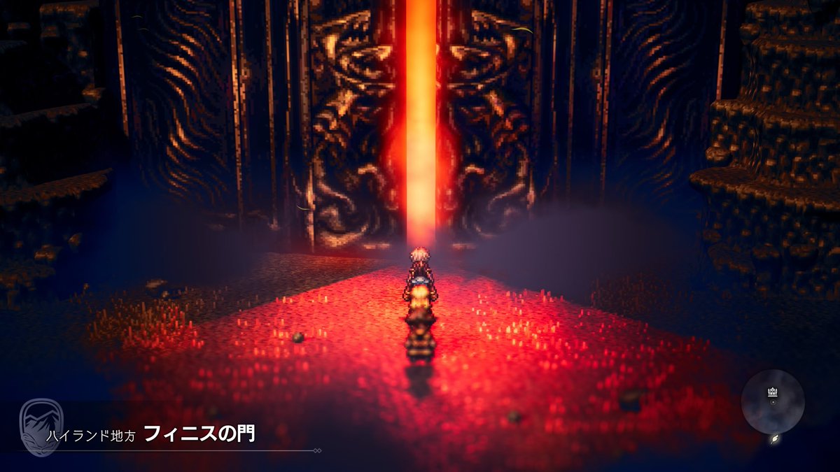 ボス8連戦突破してもセーブ出来なくてカルデラでボコられたので、一旦オクトラ1は終わりにしてオクトラ2始めます。
この作品に初めて触れてわかったことはBGMが神
#オクトパストラベラー
#オクトパストラベラー2